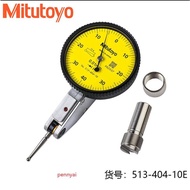 Japan Mitutoyo Mitutoyo Lever Dial Indicator Dial Indicator Mechanical Watch 513-404C 404E 2046