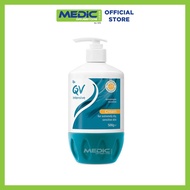QV Intensive Cream (Pump) 500g - By Medic Drugstore