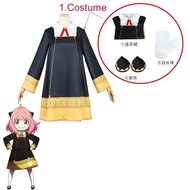 🎉Cosplay🎉 Halloween X Familie Anya Vervalser Cosplay Kostuum Anime Cosplay Volwassen Kleding Inc