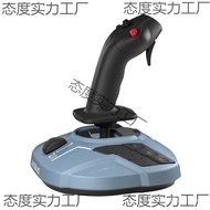 Version 320 Flight Throttle Throttle Lapel xbox Simulation Picture tcathrustmaster Muss Joystick Air
