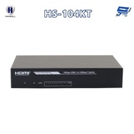 Changyun Monitor HANWELL HS-104KT 4-Port HDMI High Resolution Video Sound Signal Extender (4K2K) 4-P