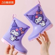 rain coat kids baju hujan budak kids raincoat Sanrio Children Rain Boots Girls Elementary School Stu