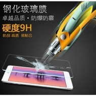 Teclast X80 plus X80 pro P80 3G/4G X80 power P80h 9h 0.26mm Tempared glass