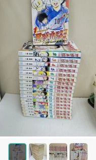 足球小將