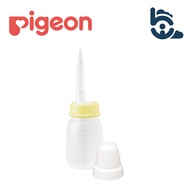 Pigeon Cleft Palate PP Nursing Bottle with Long Teat (120ml)
