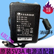 Original OrangePi American Standard Power Adapter 5V3A Charger 4.0 X1.7mm Connector Development Boar