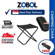 Portable Folding Stool chair Aluminium Alloy Lightweight Outdoor Foldable Slacker Chair for Camping, Travel, Hiking