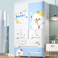Extra Large Children's Storage Cabinet Baby Wardrobe Storage Cabinet Clothes75cm Baby Storage Cabine