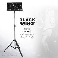 ขาตั้งโน๊ต ขาA สีดำ แผ่นวางรูปตัวโน๊ต BW510AB Note Stand