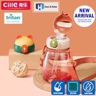 CILLE Children Kids 700ml Tritan Plastic Water Bottle With Drinking Straw BPA Free, Strap For School