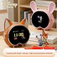 Fire Children's Birthday Gifts Girls Boys 6 Years Old 810 Primary School Students 12 Girls Boys ai S