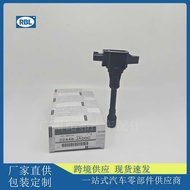 2248-JA00C Ignition Coil Suitable for Japanese Cars 22448-JA00A High Voltage Package 22448-ED000