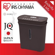 IRIS OHYAMA P8GC เครื่องย่อยกระดาษ A4 ขนาดกะทัดรัด ดีไซน์สวย มินิมอล ใช้ง่าย ราคาเป็นมิตร ข้อมูลรั่ว
