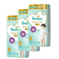 [[Bundle of 3 /Ready Stock]] Carton sales Pampers Premium Pants Giant Pack Size M/L/XL *made in Japan  *3 pack in carton