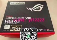 【量大有優惠】全新 全新未拆封華碩ROG MAXIMUS XIII