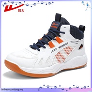 Kawasaki Badminton Shoes Pickleball Shoes Honor Series K1B30-B3326 Women's and Men's Professional Tr