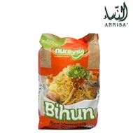BIHUN NUREYS PRODUK MUSLIM HALAL 100%