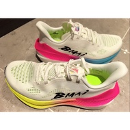 Bmai Carbon Mix 2.0 Lightweight Marathon Running Shoes