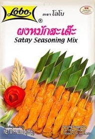 Lobo Satay Seasoning Mix Paste for Thai Food BBQ Chicken Pork Beef 3.5 oz / 100g, (Pack of 6)