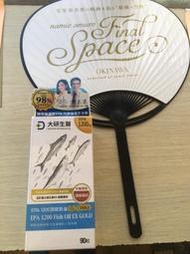 大研生醫 EPA 1200 頂級魚油 EX GOLD