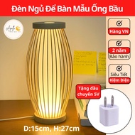 (HCM) Horizontal Tube Sample Table Lamp For Homestay Decoration, Bedroom