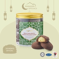 Joymom's MATCHA CHOCOLATE PREMIUM COOKIES - RAYA COOKIES Joymom's COOKIES HALAL JAKIM JMM Joymoms ( BISKUT JAKIM HALAL )