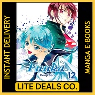 Fuuka Manga • Chapters 1- 195 COMPLETED • English