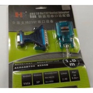 USB to Rs232 Serial Adapter Cable - HE - 1.8M