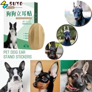 SUYO Ear Stand Up Stickers, Corgi Arc for Ear Correction, Doberman Herb Glue Free Ear Care Tools