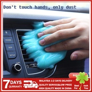 🔥Spot🔥Smart Cleaning Gel Gel lembut bersih Gel pembersih kereta Gel penghapusan habuk
