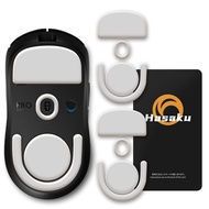 2Sets HASAKU Mouse Feet Skates for Logitech G PRO X Superlight 2 Wireless / Superstrike / SE Mouse