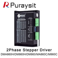 Puraysit Leadshine Driver 2 Phase DMA860H DM860H DM860 MA860C M860C 86 Stepper Motor Driver