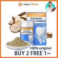 【Aayu Clinics】new teeth 神龈粉 Teeth Whitening Tooth Powder Antibacterial