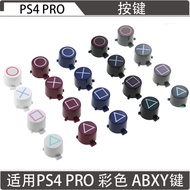 PS4 PRO Plastic Button Repair Parts PS4 PRO ABXY Handle Button PS4Game Function Buttons