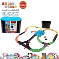 Thomas & Friends TrackMaster Track Bucket (FJL38)โทมัส แทร็คมาสเตอร์รางรถไฟเรืองแสงแบบกล่อง รุ่น FJL