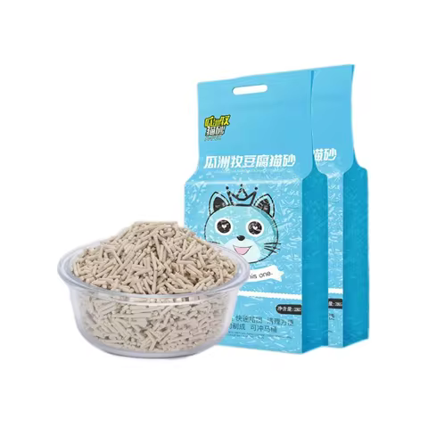 5 bag High Quality Tofu Cat Litter Better Water Absorption Clumping Tofu Cat Litter Sand Flushable