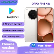 OPPO Find X8s Used Phone Dimensity 9400+ Good Condition IP68 Waterproof 120Hz Display Original Phone