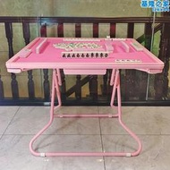 摺疊麻將桌可收納宿舍兩用帶抽屜菸灰缸款棋牌桌家用粉色簡約小桌