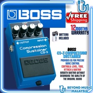 Boss CS-3 Compression Sustainer Pedal (CS3)