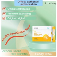 EXP 2027  atom美 ATOMY VITAL COLOR VITAMIN C艾多美维生素C颗粒2g90条500mg加强版c2000mg90条盒维他命VC