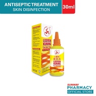3 Legs Yellow Antibacterial Lotion