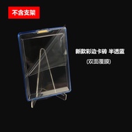 Acrylic Magnetic Card Holder Strong Magnet Transparent Protection Shell Game King TCG Card Display S