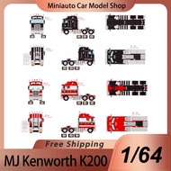 New Presale Mj 1:64 Kenworth K200 Truck Head Alloy Miniature Diecast Model Kenworth Container Transp