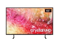 Samsung รุ่น 65DU7000 (65") Crystal UHD LED 4K TV | UA65DU7000 | DU7000 | รุ่นปี 2024 (ประกันศูนย์ S
