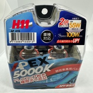 [Max Magic Life Home] Arrive The Next Day APEX Ultra White Light Bulb H11 Headlight High Brightness 