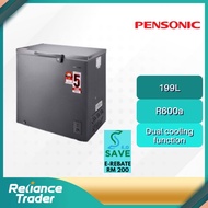 《Save 4.0》Pensonic PFZ-205G Chest Freezer 199L