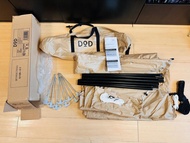 DOD 天幕 TT5-631-TN沙色
