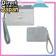(Direct from Japan)Aldi Fragment Case Coin Case Card Storage FC3 Cinnamoroll