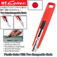 Japan NT Cutter Handicraft Plastic Cutter With Two Interchangeable Blade