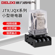Delisi JTX-2C Intermediate 3C Small 220v Electromagnetic 24v Relay JQX-10F 2Z 3Z 8 Pins 11 Pins